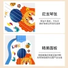 Ukulele small guitar cartoon musical instrument toys for boys and girls, can play baby music, and comes with sheet music Specification image